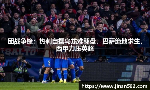 jiuyou官方网站