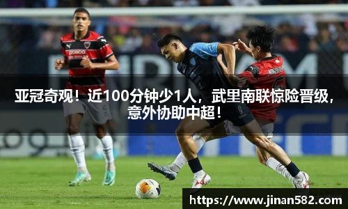 jiuyou.com官网