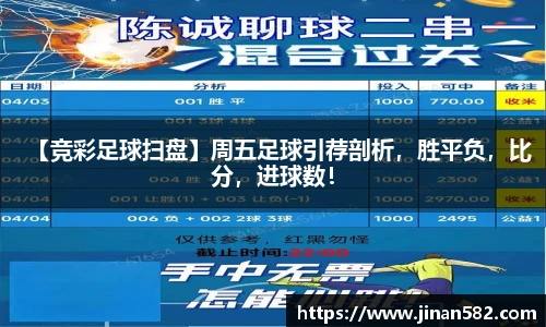 jiuyou.com中国区